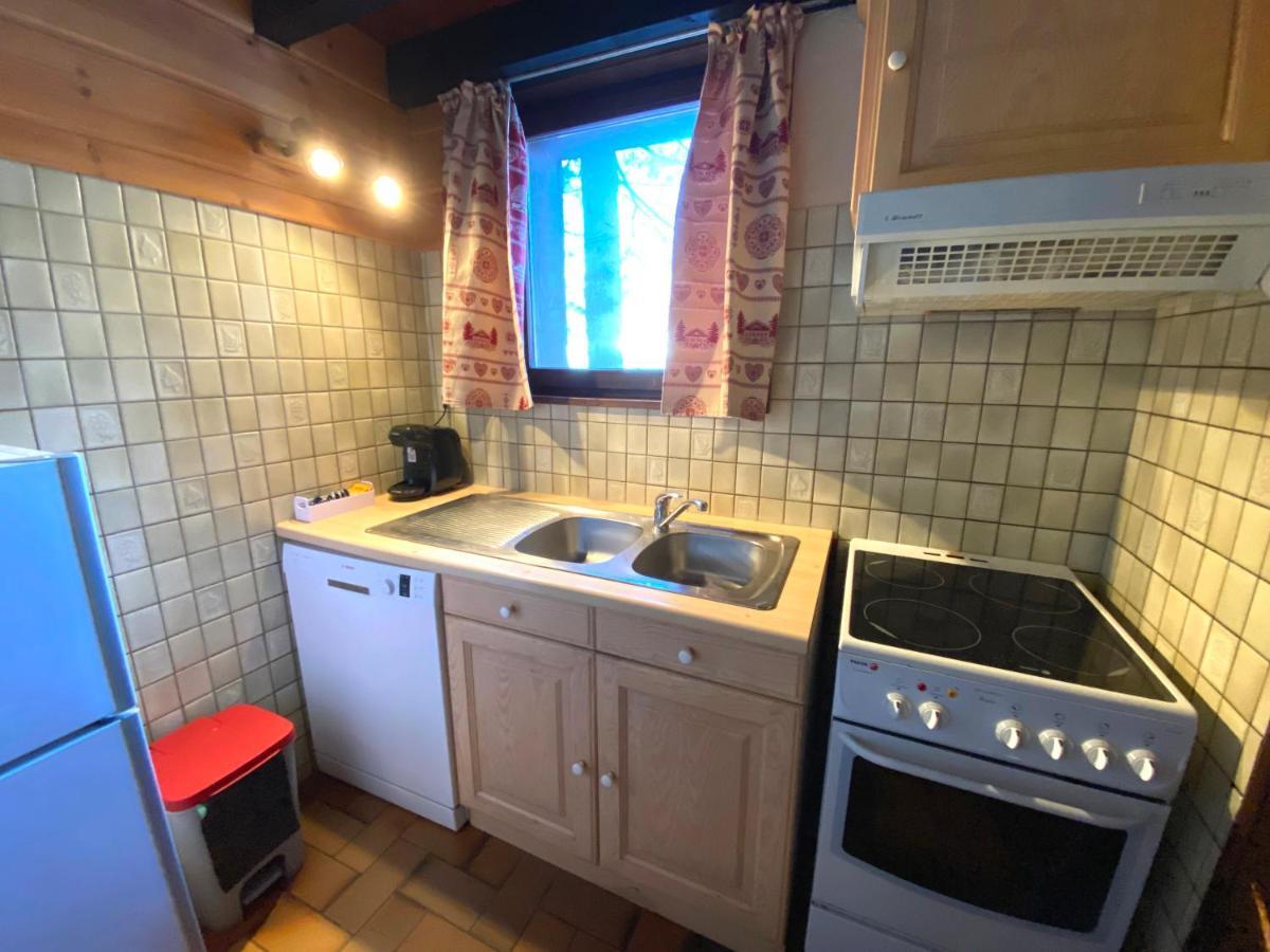 Le Flocon 1 Appartement Avec Terrasse Ла-Бресс Экстерьер фото